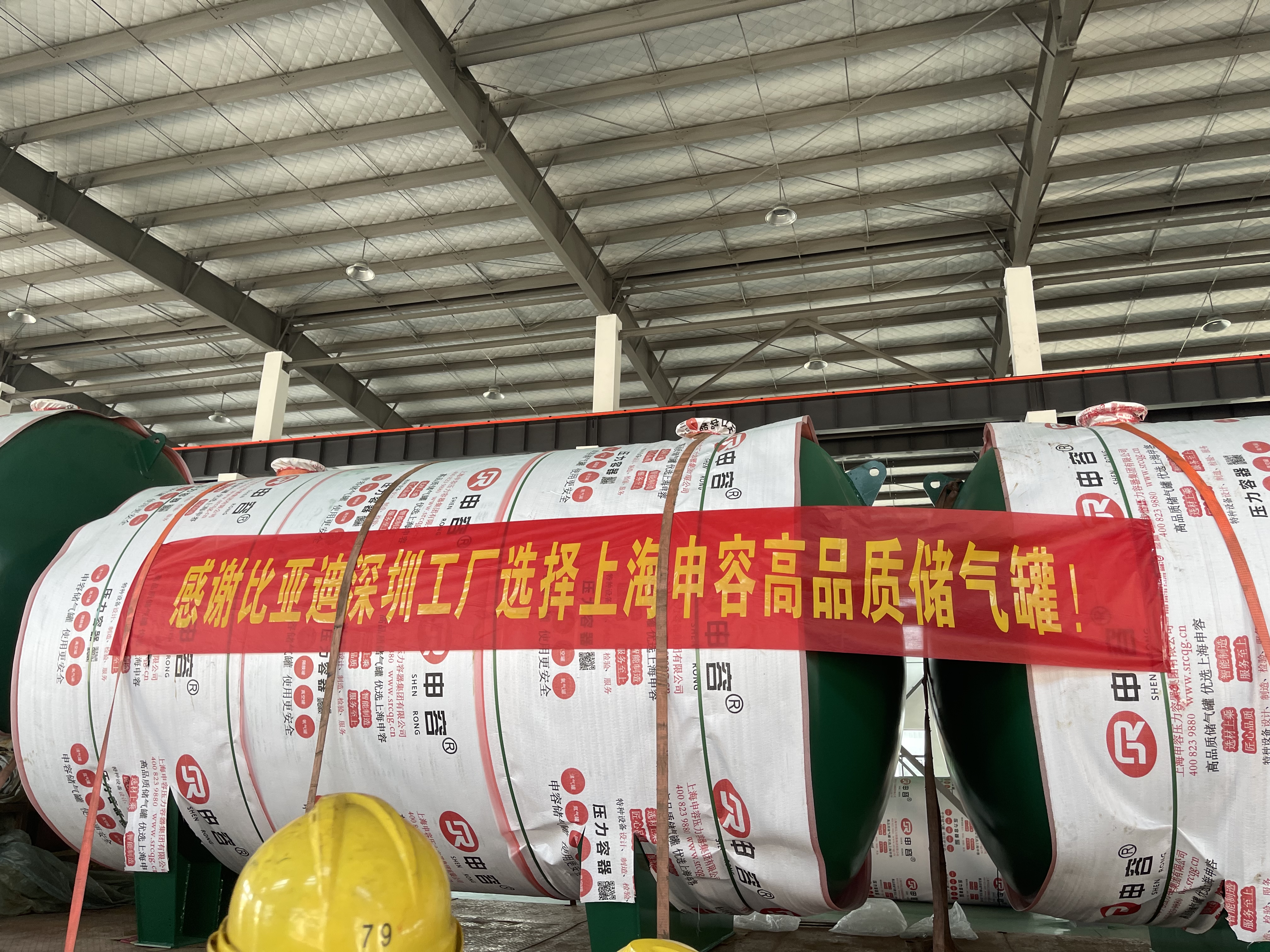 儲(chǔ)氣罐品牌比較:上海申容與上海申江的特色剖析 儲(chǔ)氣罐品牌比較:上海申容與上海申江的特色剖析